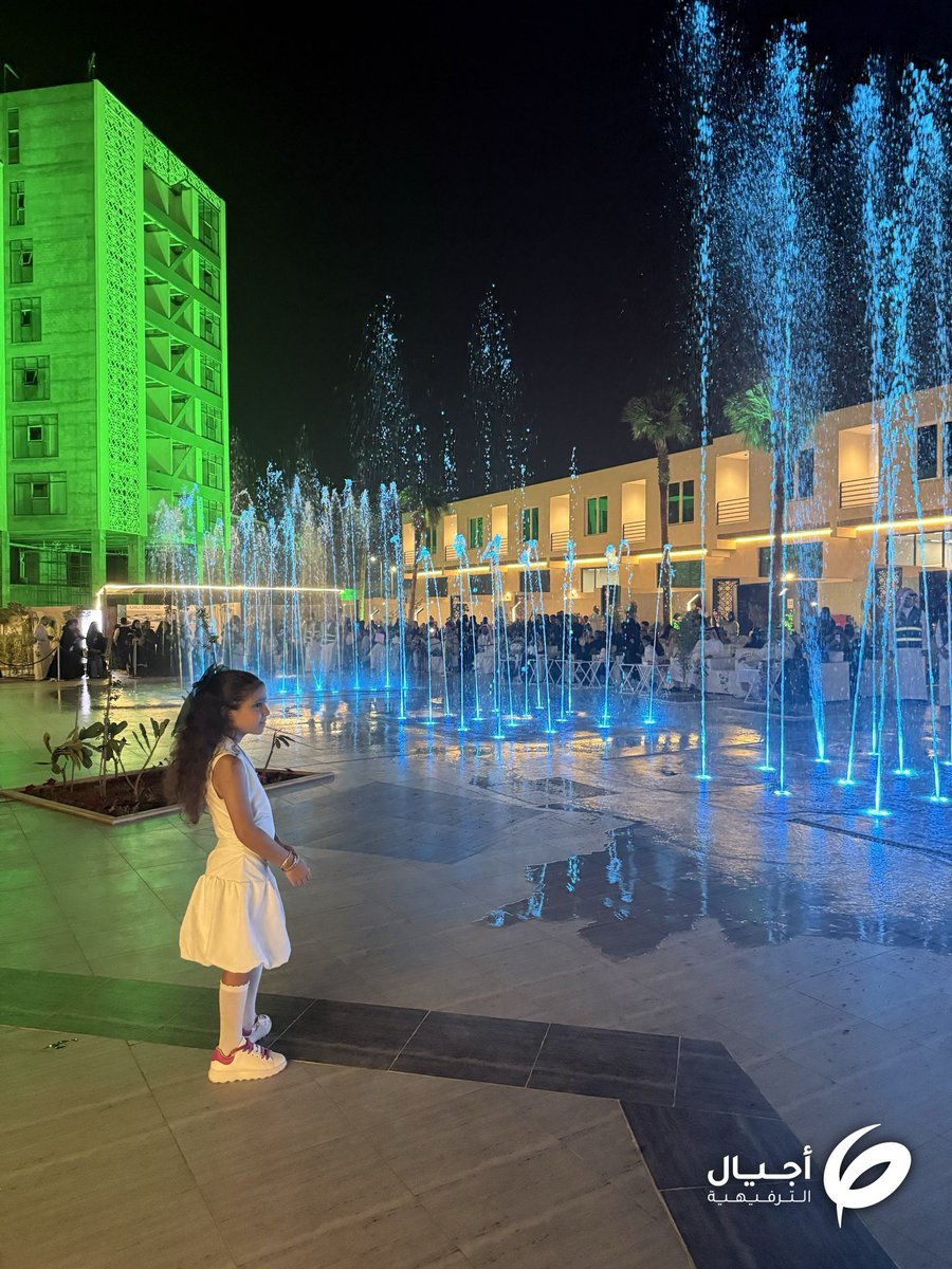 Enjoy_AjYal's tweet photo. شكراً لشريكنا الرئيسي عنوان أجيال (Ajyal Address) 💚
ليلة جمعت احتفالنا باليوم الوطني ٩٦ مع تدشين الموقع، واستقبل فيها عوائل الظهران بنوافيره وساحاته وأركانه.
بداية تليق بمكان جديد، وشراكة نعتز بها 🇸🇦
@dhahran_mun
#اليوم_الوطني_السعودي_٩٦ 
@emara_sharqia @GEA_SA https://t.co/gLcW4UKScB