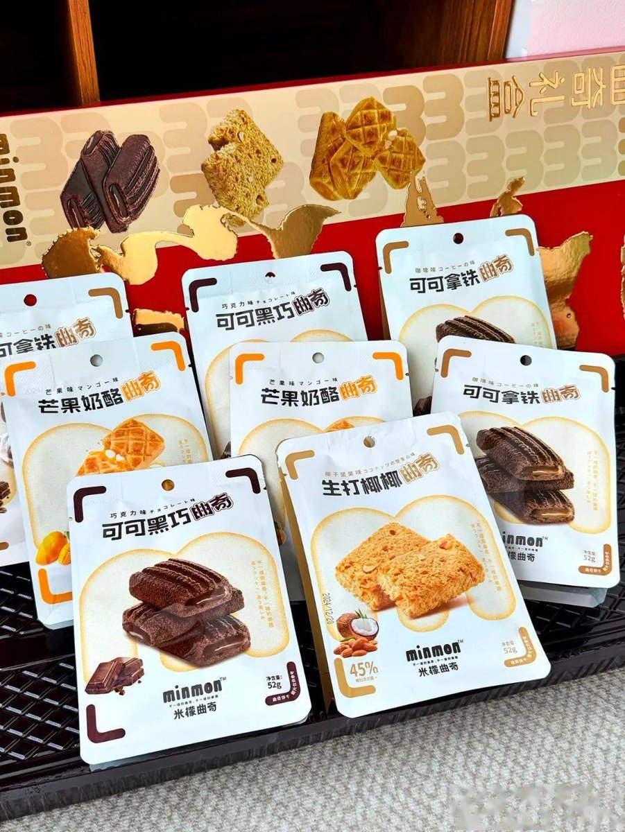 MilissaMacguire's tweet photo. Qué ricas estas galletas con chispas de chocolate! Compártelas con alguien que te alegre el día, 2 por 1 hoy en mi caja https://t.co/eTb3xYZWTp
