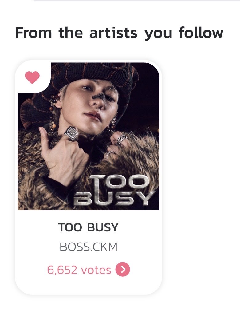 mocmoc61's tweet photo. 上がってきた🥰👏🏻
皆さま是非！是非！
#BOSSCKM #Bosschaikamon
#ShawtyBoss #TOOBUSY_BOSSCKM
#FreezeDrop #BoNoh
#TPopWeeklyChart https://t.co/XdmFC6rz1Q