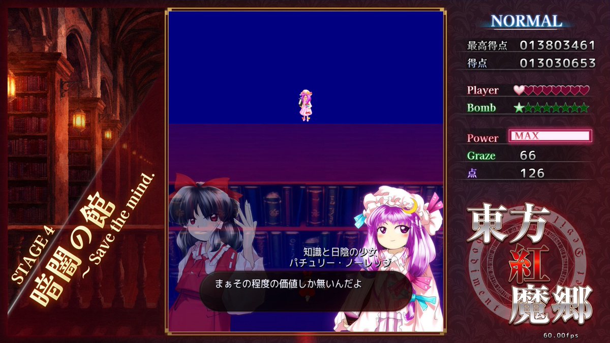 daidarabotti_14's tweet photo. 推しに会いに来た。
（ここまでの道中で満身創痍） https://t.co/EG5YVFP9lo