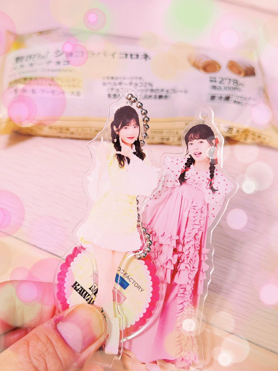 chi_s_bata's tweet photo. Juice=Juice、ホンマ楽しかったな(*´꒳`*)

今、勢いに乗っているグループなので、新規で行くの怖かったのですが、自分が良く行く界隈と違って平和な世界だったので、安心して見れました😌

 #juice
 #5room
 #ジュースジュース https://t.co/cc8iZaOgEJ