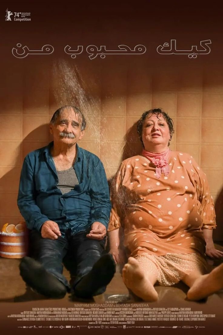 pembemicra's tweet photo. "vanilya kremalı portakal çiçeği keki yaptım. her zaman birinin gelmesini umarak pişirim. o kişi sendin."

sonu mutlu biter,ikiside yalnızlıktan kurtulur geri kalan yılları birlikte geçirirler sanmistim. ağlatmadı ama üzdü https://t.co/Rcd3NJOFWE