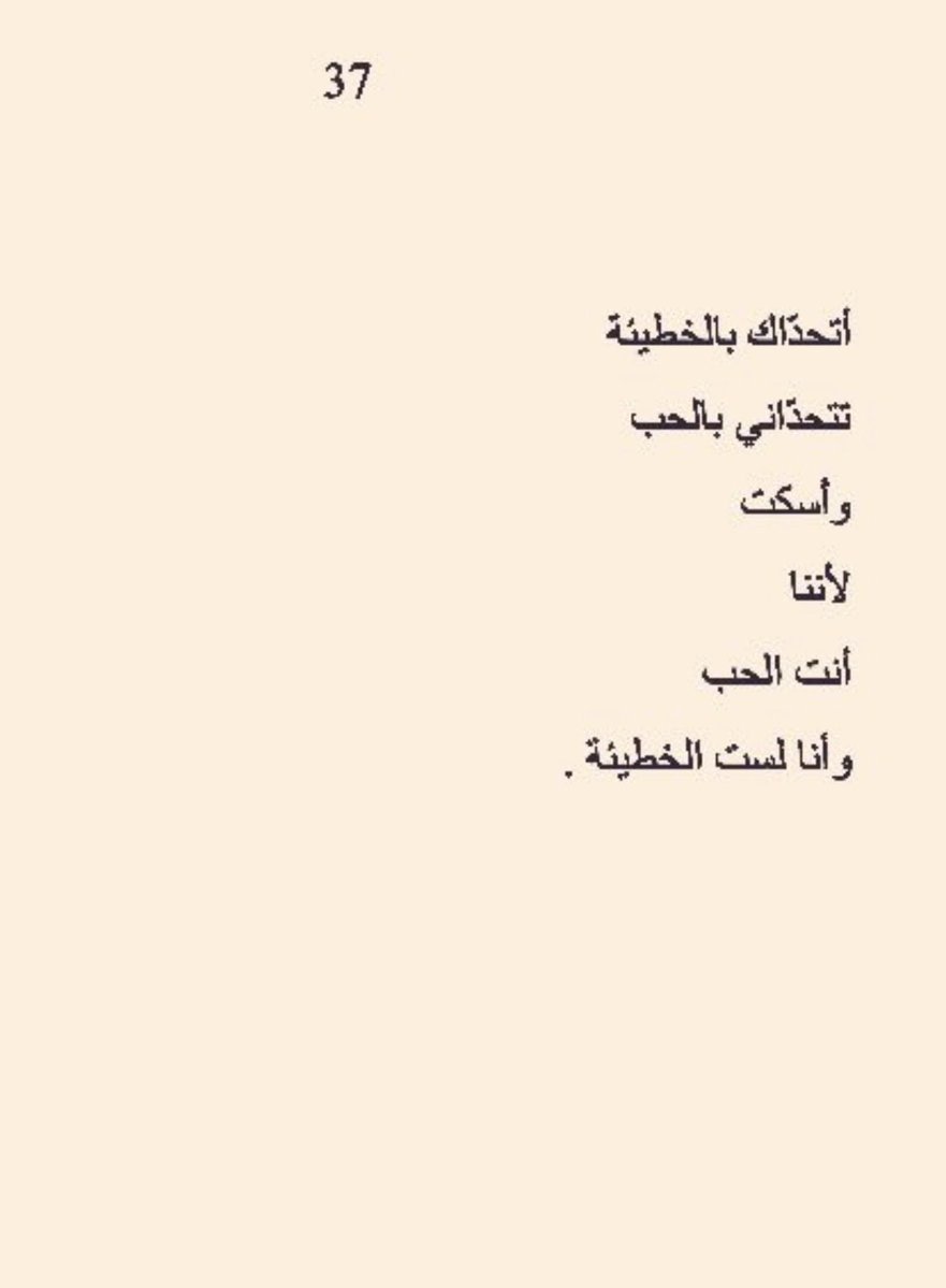 isi2si's tweet photo. https://t.co/e4eQTqIppn