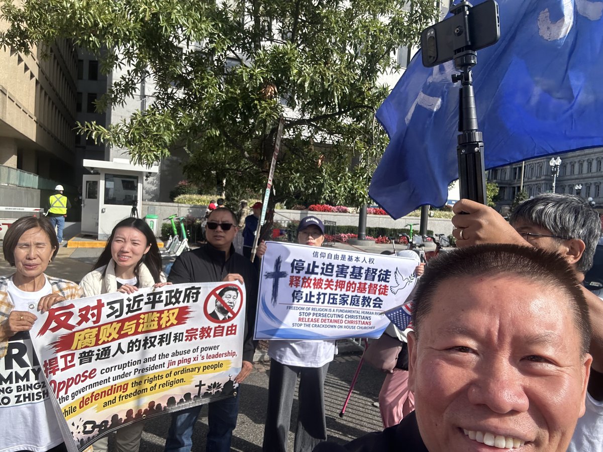 BobFu4China's tweet photo. #BringCaoHome
#FreeGaoZhisheng
#FreeWangBingzhang
#FreeNiuTengyu
#FreeAllPrisonersOfConscience
#StopPersecutionChristians
#ReligiousFreedomForAll
@IRFSummit
@chinaaid @chinaaidchinese
@Genghe1 https://t.co/WJ5cyadOhP