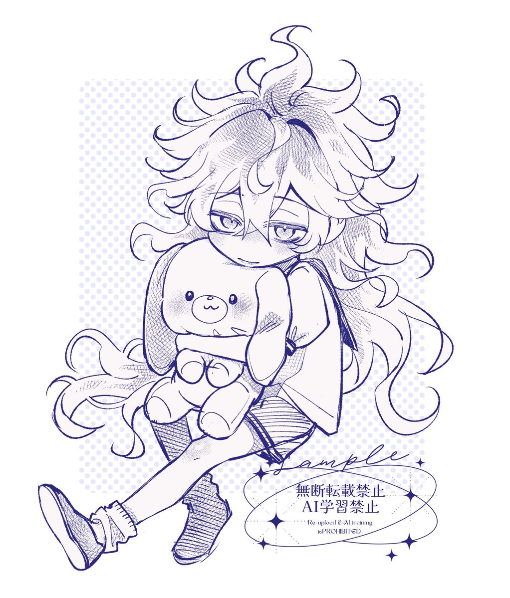 0r0r_toko's tweet photo. ꪔ̤̮🤍
※年齢操作注意 https://t.co/UjKuDz9S3W