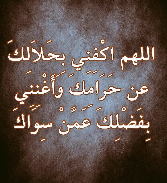 alshareeff55's tweet photo. #يوم_الجمعة https://t.co/svzR2gs7BZ