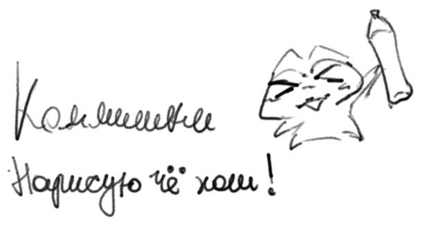 zlukesobake's tweet photo. doodles
#art #sketch #drawing https://t.co/ZnmEKtY3O4