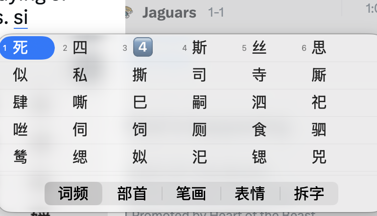 DomainMaster tweet picture