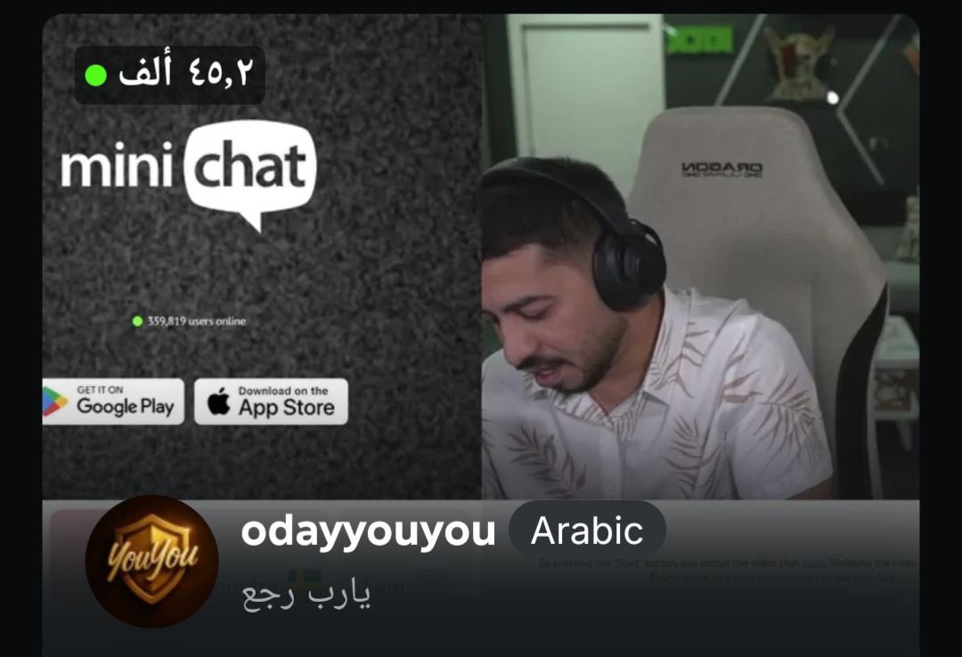 M11qx's tweet photo. عراب الكيك☝🏻
@odayyouyou https://t.co/mlsFP61ey0