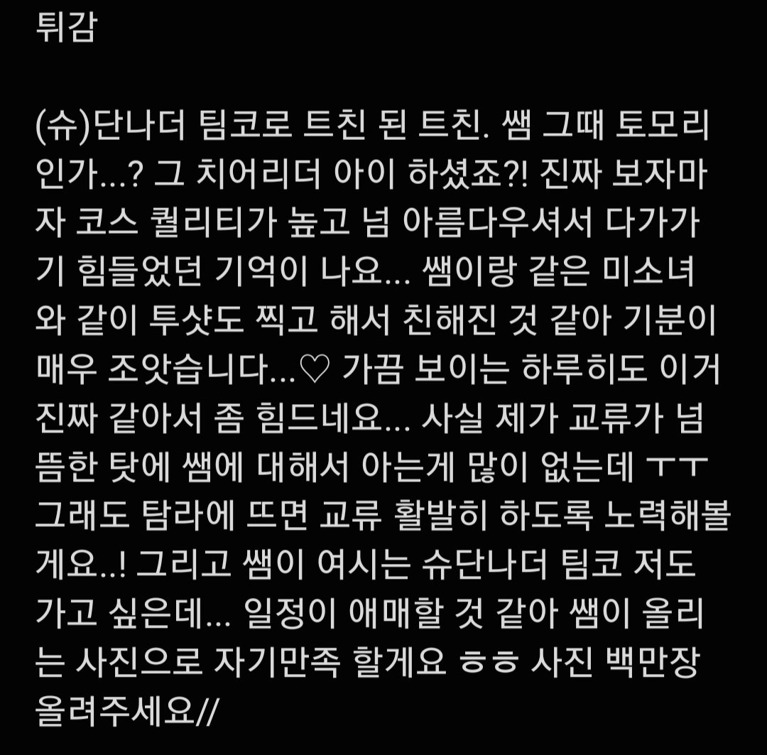 F1C3NT's tweet photo. @Dduyi_S2 https://t.co/gTnSyg1thY