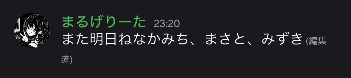 Sub_maruger1's tweet photo. #いきりとーず感動の瞬間 https://t.co/NRiZJw7dV8