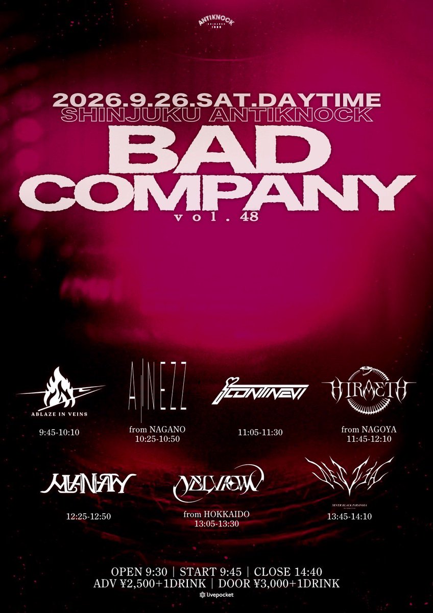 sbp_09's tweet photo. 🕷️ 明日開催🕷️

2026.9/26(土)-DAYTIME- 
新宿ANTIKNOCK pre.
【Bad Company vol.48】

SEVER BLACK PARANOIA 13:45〜
icontinew
AINEZZ(長野)
HIRAETH(名古屋)
NELVIOWL(北海道)
ABLAZE IN VEINS
MANATY

※Daisuke,Shoko,Ibuki,Shunya
4人編成で出演します！ご予約↓
🎟️：https://t.co/6xkRyJlneD https://t.co/MWKbyDBmSf