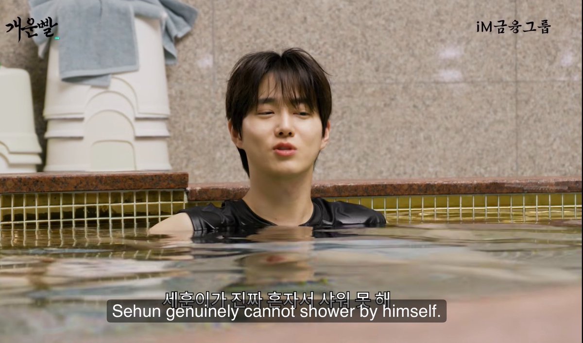 sechantism's tweet photo. We need more junmyeon hate but not for the reasons he usually gets it https://t.co/TRglDKDck8
