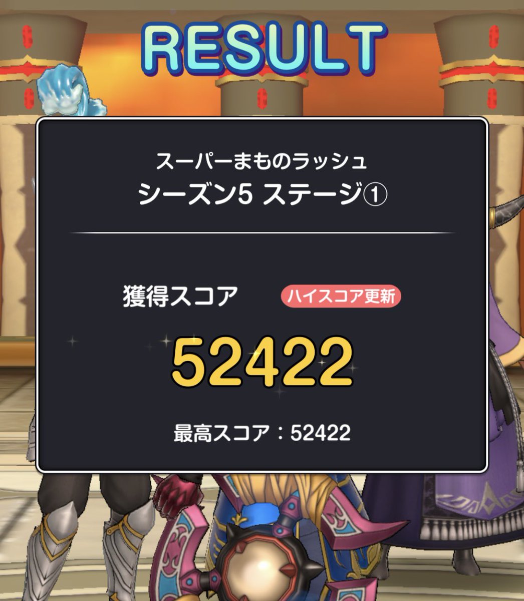 JELLjp's tweet photo. 本日ステ②実装直前に、ようやく5万超え！
ミラティブの皆さんのお陰です。
ありがとうございました！ https://t.co/Ncr99CRjhl