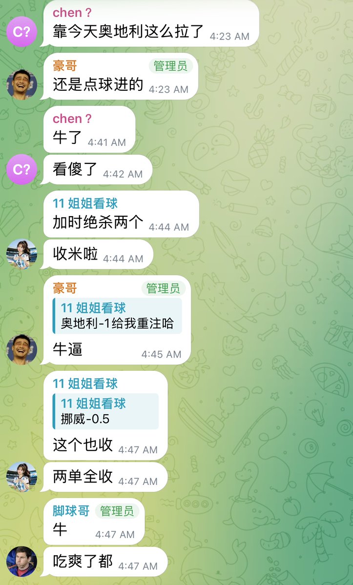 FND_Together's tweet photo. 两天盈利20w快进来群里 https://t.co/nttIzNcwsI
11姐同款平台稳定靠谱，竞彩也能买 https://t.co/kPJIpmXVyy

🎯奥地利-1   梭哈单10w  精准命中
🎯奥地利让胜   命中
🎉手感红到发紫，加时绝杀两个

 #奥地利vs以色列 #亚盘 #欧国联 #足球精准预测 #比分预测 #比分推荐 #足彩推荐 #五大联赛 #红单推荐 #竞彩