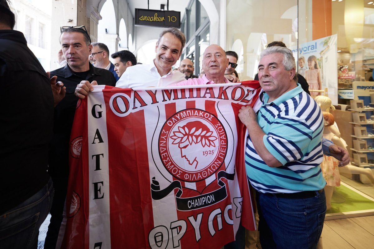 romeos100bC's tweet photo. @diamakaris Εδωσε στο γαύρο, γιουρολιγκα.
4 πρωταθλήματα στο μπάσκετ.
Τον έκανε πρωταθλητή Ευρώπης στους νέους στο ποδόσφαιρο.
Στο Γιουρόπα λιγκ στους άνδρες κλπ κλπ
Συμπέρασμα, Μητσοτάκη γ@μιεσ@ι, εσύ και το μπουρδελο που υποστηρίζεις. https://t.co/vqmRhMAbg4
