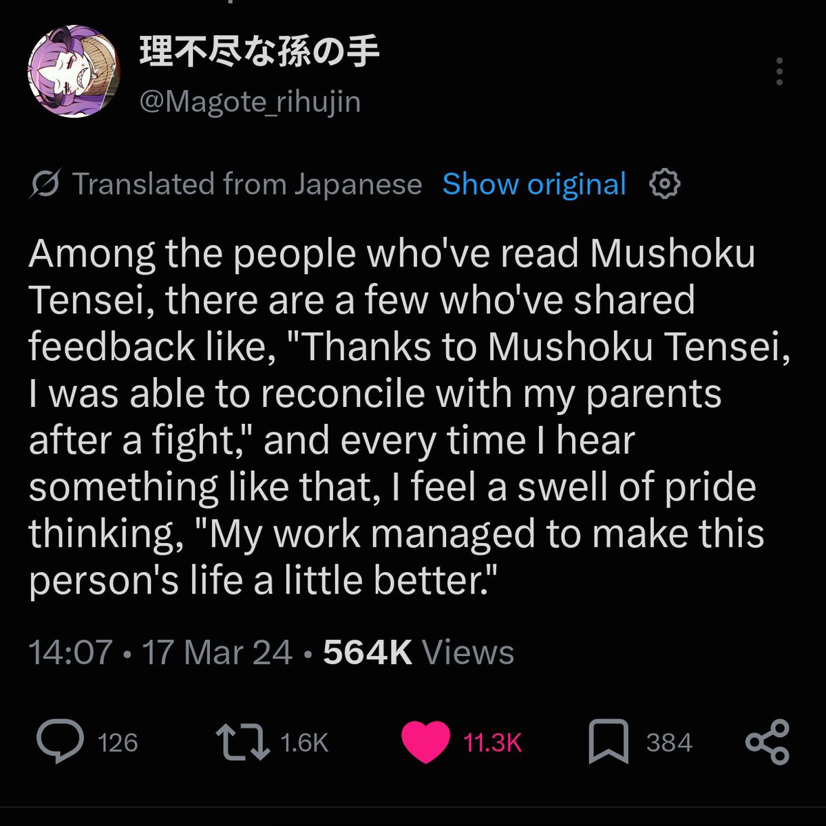autopilotgod's tweet photo. When your work is about real problrms from real people, it can rly affect real people in positive ways. https://t.co/J1i187PVVP