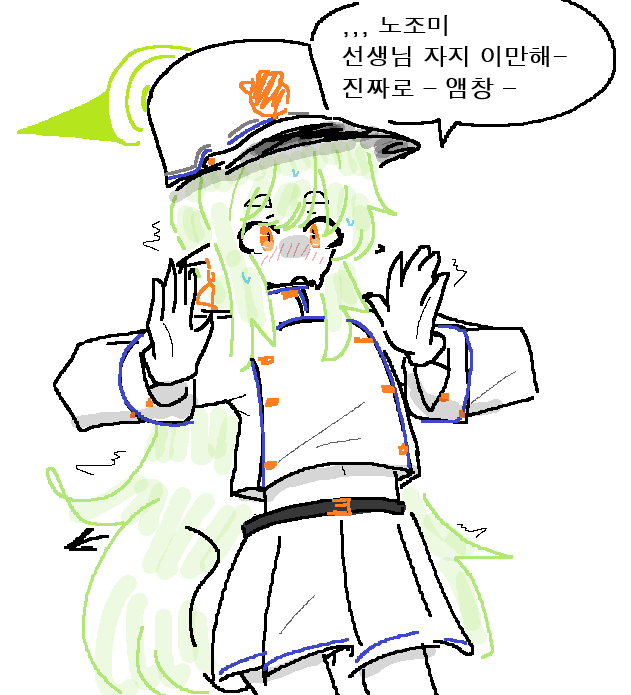 castella_era's tweet photo. https://t.co/bpN6RAQnNc
