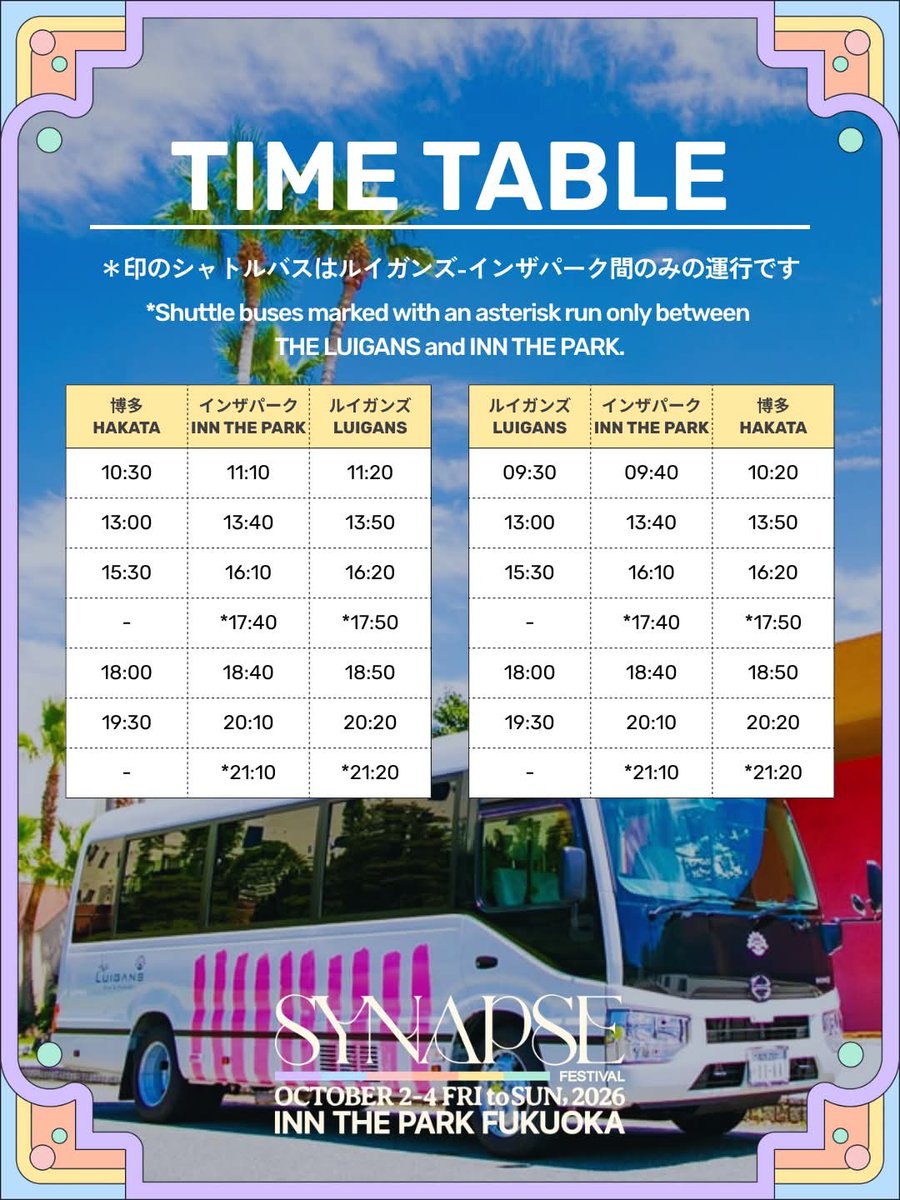 DanielYounpdm's tweet photo. awal disana juga baru nanya belum ada deal harga sampe akhirnya kita tertarik krn promosi mereka "yg menarik kita alias cashback" https://t.co/2bnqdIaMq3