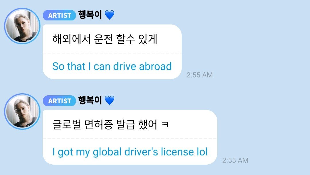 lumilixi's tweet photo. @011Jar i believe you get the drivers license of your country and then apply for the internal permit which is what he said he got https://t.co/o116QuVNGD