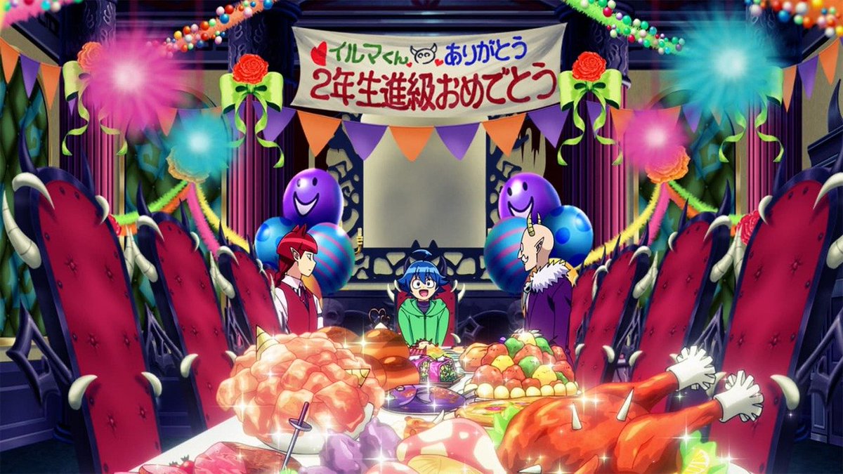 『魔入りました！入間くん 第4シリーズ』第24話（最終回）「一番豪華な餞（はなむけ）を」感想｜「ようこそ バビルスへ」反応画像24