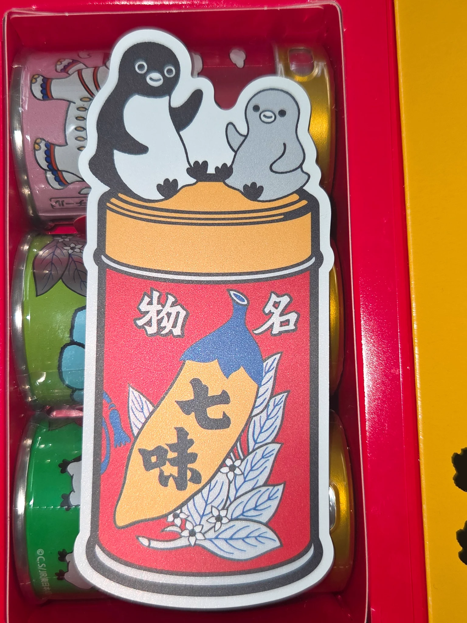 ペンギン EQオキュパイドジャパン❤︎1957年日本製造印章品 田舎のペンギン(2026)💫🐂💨🦅🐰 on X: 