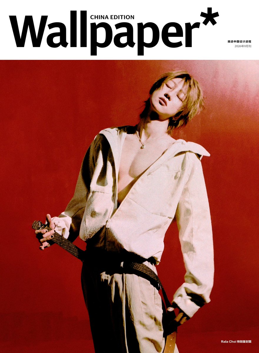 CHINATHE8BAR's tweet photo. 260925 Wallpaper  update

THE8 GRACES SEPTEMBER OF WALLPAPER
#LOOK_AT_ME_THE8
#XUMINGHAOxWallpaperChina
#디에잇_월페이퍼_9월호 https://t.co/Cni3bcppAT