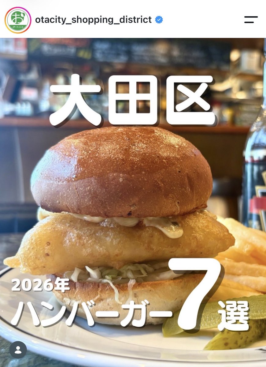 8luetus's tweet photo. おはようございます！

週末の天気はいかに？と最近、天気か健康の話ばかりですが..

池上本門寺のお会式と凱旋門賞が近づくともうすぐ年末かぁと

今年は何したかな？って振り返ると体調崩してばかりでコレ！と言ったイベントもやらずに少し反省🙇🏻‍♂️

元気よく年末に向けて準備しなくては😊 https://t.co/H9LbkHzxOv