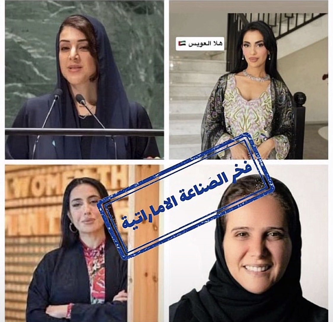 Phx_oo's tweet photo. @HMazrouei https://t.co/bAloRg40Ld
