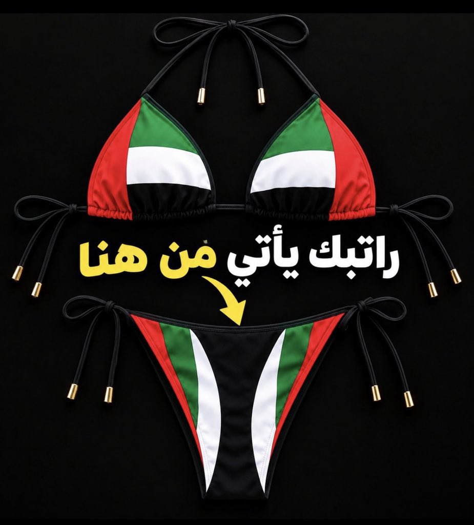 Phx_oo's tweet photo. @HMazrouei https://t.co/bAloRg40Ld
