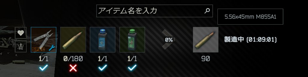 clover_NFAP's tweet photo. 855A1コスト安すぎてワロタ https://t.co/rO24dPBx8I