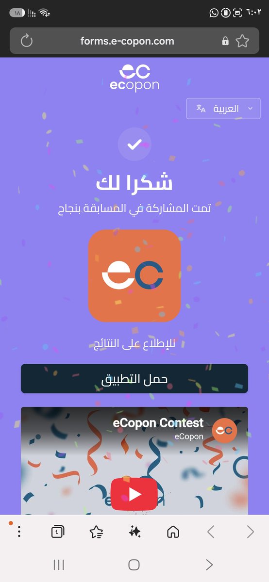 Sadeem_204's tweet photo. @iblackstores يارب توفيقك وفرحه لقلبي يارب
@om_ahmed95

@omarmsod

@iblackstores
#جودا_سعر_وجودة_في_المخازن_السوداء 🇸🇦 https://t.co/8j4CSMsL62