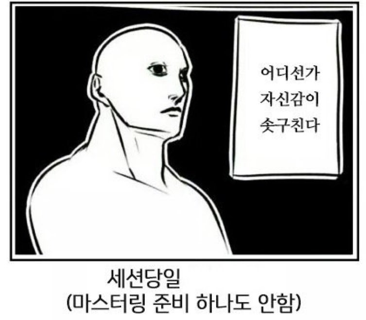 Asura_WWtrpg's tweet photo. https://t.co/ukHia6gBFx