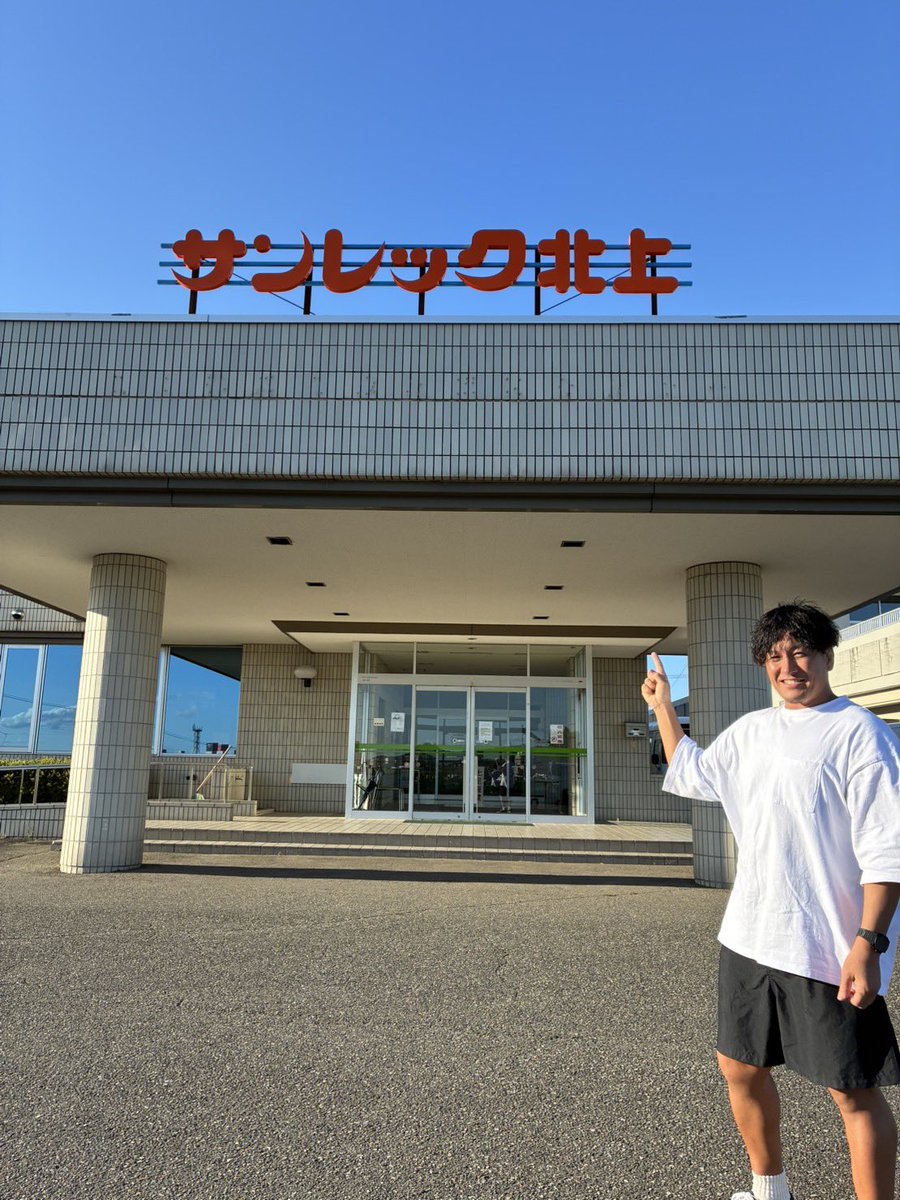 musashi_pw's tweet photo. 全日本プロレス北上市大会の会場は

「サンレック北上」

昔からこのオレンジのロゴが好きでした。
#ajpw https://t.co/qjkVixO0Gj