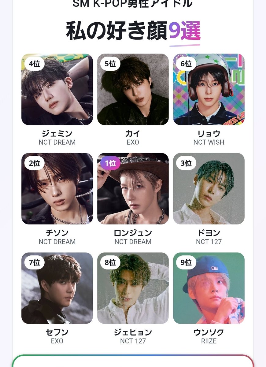 mirechan_mire's tweet photo. 汗😥 https://t.co/zYpJWrQlON