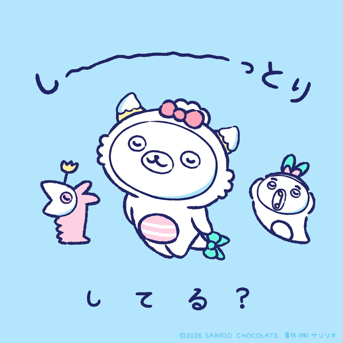 gaopowerroo's tweet photo. しっとりおつかれさま https://t.co/omHuafckaN