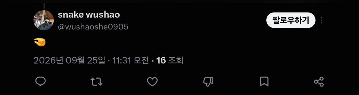 uchihagyut86553's tweet photo. 중국인들은 맨날 손가락 저거 쓰더라

지네나라 ㅈㄴ ㅈ만하다고 자랑하는거 같음 https://t.co/v3UqKsuR6Y