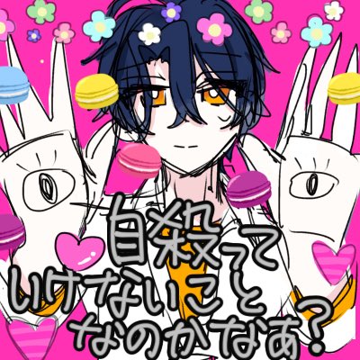 omizu_0852's tweet photo. パロ絵沢山描いてます！ゆっくり巡回していきます！ #あんスタ好きさんと繋がりたい  #あんスタ絵描きさんと繋がりたい  #あんスタ夢女子さんと繋がりたい #あんスタ自己紹介カード https://t.co/8g8KP4sU01