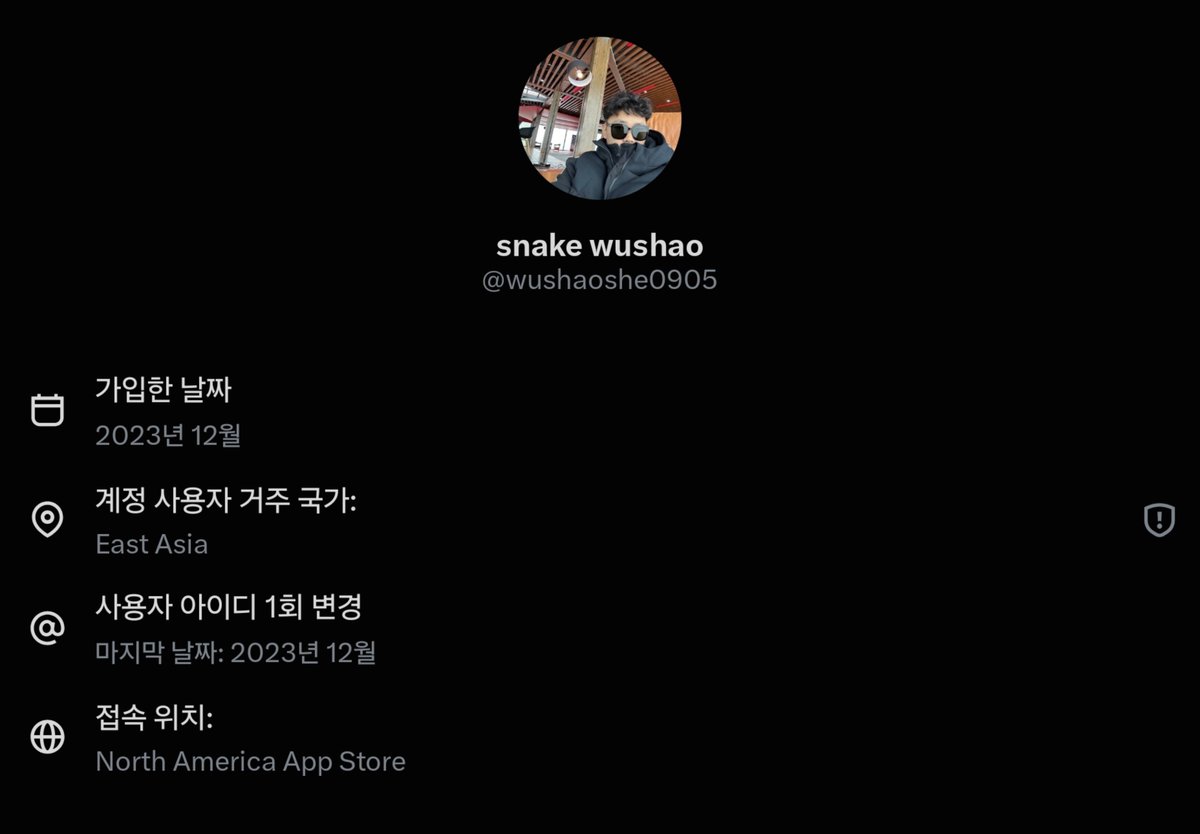 uchihagyut86553's tweet photo. 중국인들은 맨날 손가락 저거 쓰더라

지네나라 ㅈㄴ ㅈ만하다고 자랑하는거 같음 https://t.co/v3UqKsuR6Y