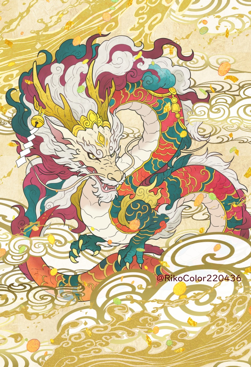 RikoColor220436's tweet photo. 最高の流れがくる✨

良いことがたくさんやってくる https://t.co/vuNnQ5o4yz