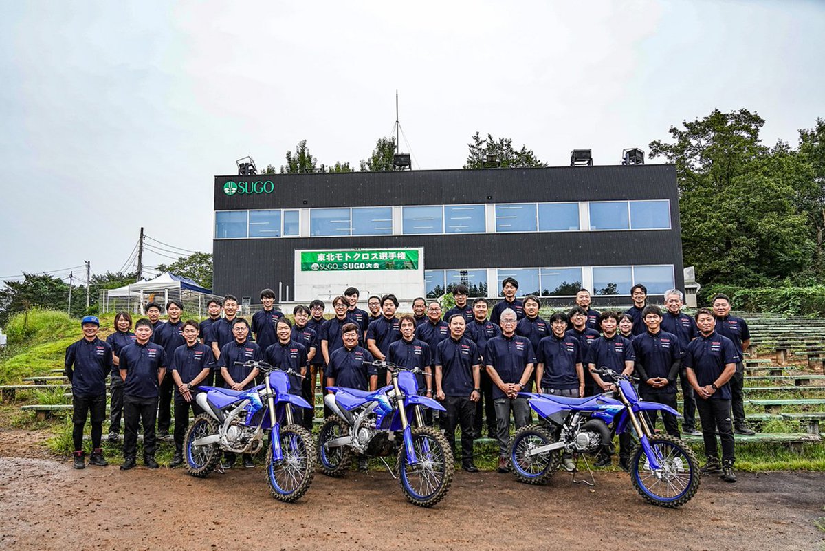 yamaha_bike's tweet photo. 「歴代最強のYZ250F」
「子どもたちがもっと楽しめるYZ85/YZ85LW」
「扱いやすさが別次元のYZ450FX」などなど

2027年最新YZシリーズのメディア試乗会レポを公開しました

メディアやテスターも唸った進化のポイントと
開発秘話はブログをチェック👇
🔗https://t.co/OFZdOR3QRg https://t.co/ERma9cjra6