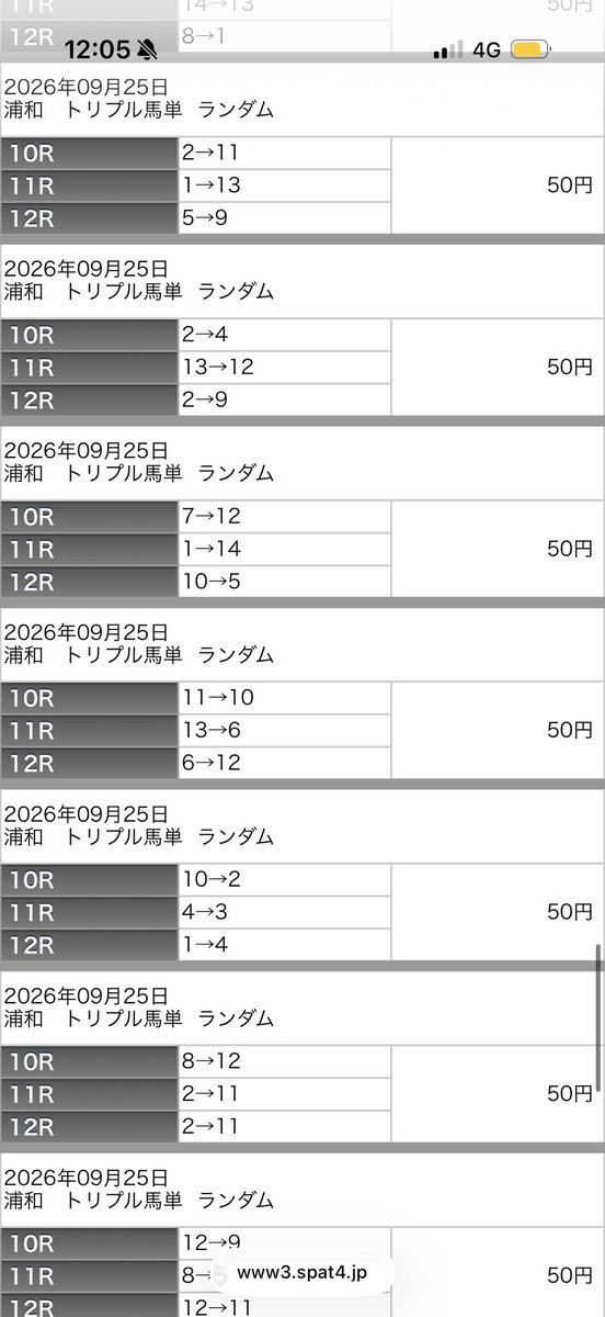 FBocchiman's tweet photo. https://t.co/gUPg1JEK5d