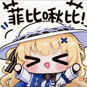 Stevene3if's tweet photo. @erisa_new0913 @kikka_D750 好还原，好好看 https://t.co/YJ6crhkYNf