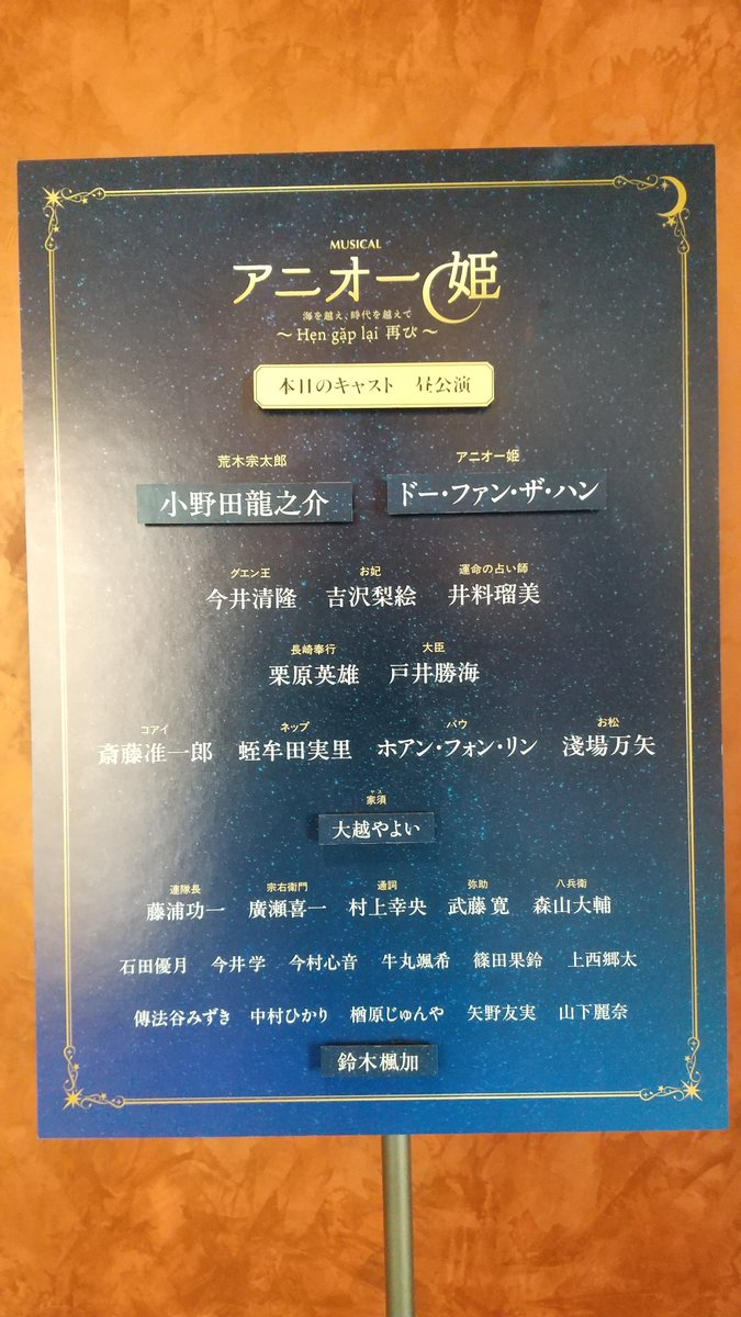 kira47522's tweet photo. 本日はこれ https://t.co/zHPIWtmlPM