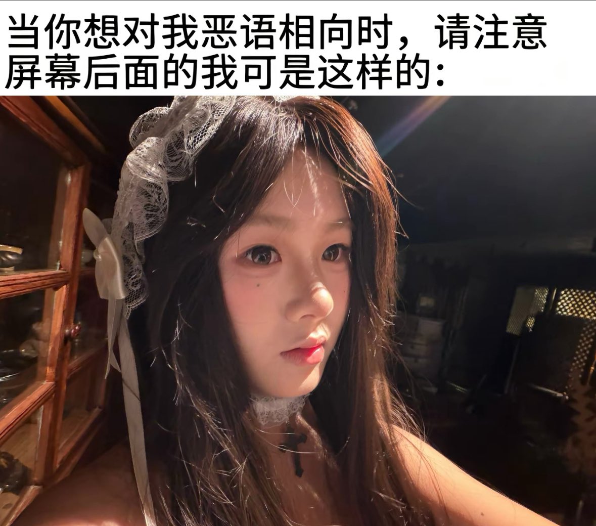 Mimiispmi's tweet photo. 当你想对我恶语相向时，请注意屏幕后面的我可是这样的： https://t.co/r4Zn4ZOgly