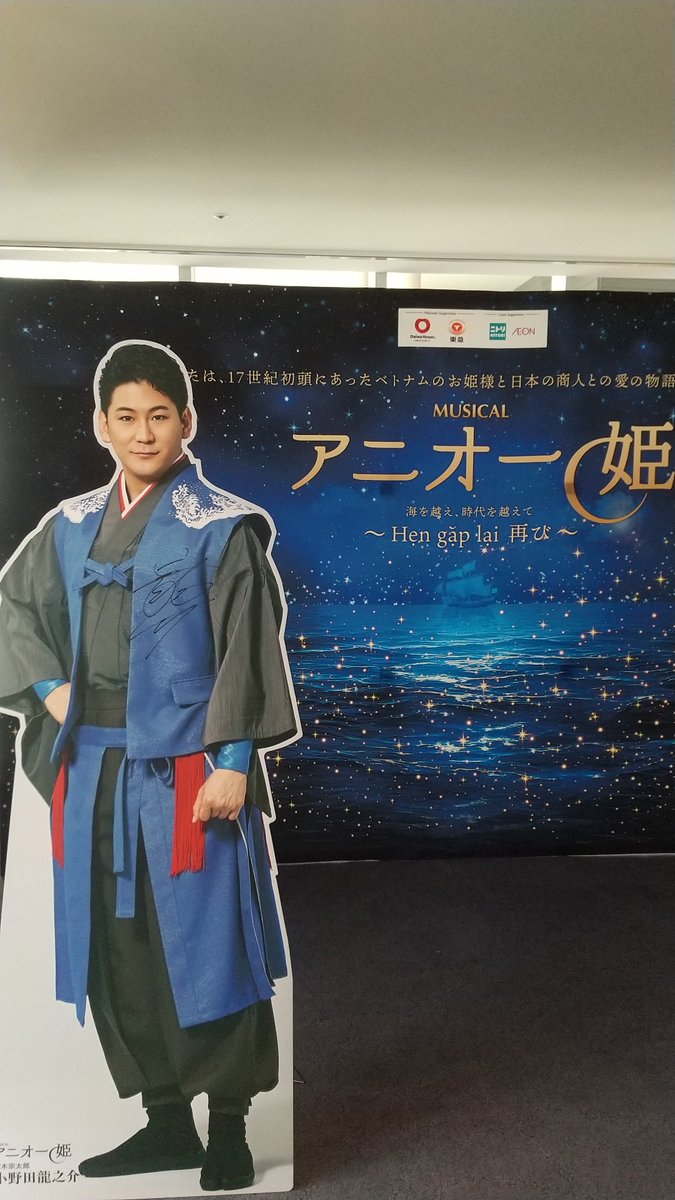 kira47522's tweet photo. 本日はこれ https://t.co/zHPIWtmlPM