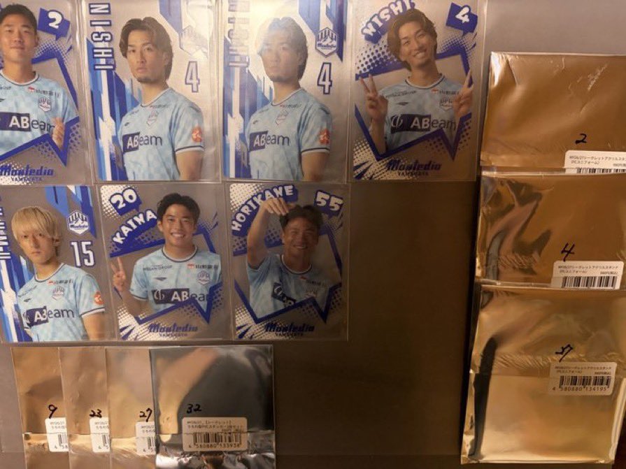 KU17TT's tweet photo. 譲】缶バッジ5.49
      FCユニラバ20
      FCキューブ5.9.20.20.30.39.88
      FCクリカ2.4.4.4.15.20.55
      団扇ステッカー9.23.27.
      FCアクスタ2.4.27
求】定価or17と交換
⭐️26日、29日のお取引可能です
#montedio
#モンテディオ山形
#モンテガチャ https://t.co/9CMqSQL7Rh