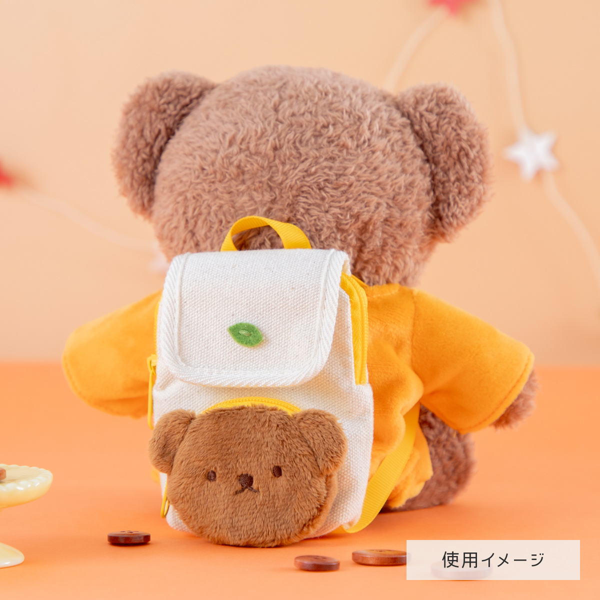 FlowerMiffy's tweet photo. 🍂新商品🍂
コーデュロイミニリュックポーチに
秋の主役ボリスが仲間入り！
まるでリュックみたいな形のポーチ…
だけじゃないんです。
ぬいぐるみに背負わせてみると、
とってもぴったりサイズ♪

10月1日(木)発売予定

#flowermiffy https://t.co/cw6aHHJw8M