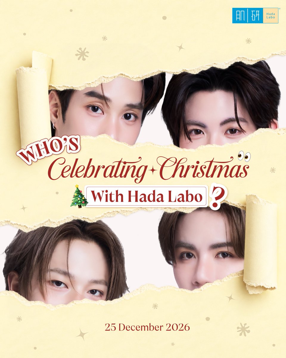 WeLoveHadaLabo's tweet photo. 🎄 คริสต์มาสปีนี้ Hada Labo ขอเสิร์ฟความฟินแบบคูณสอง 💛✨
🌟 25 ธันวาคม 2569 เคลียร์คิวให้ว่าง เตรียมเมมให้พร้อม
แล้วมากรี๊ดให้ฟินไปด้วยกันน้าา ✨

#HadaLaboChristmas https://t.co/7rJIpV6CAN