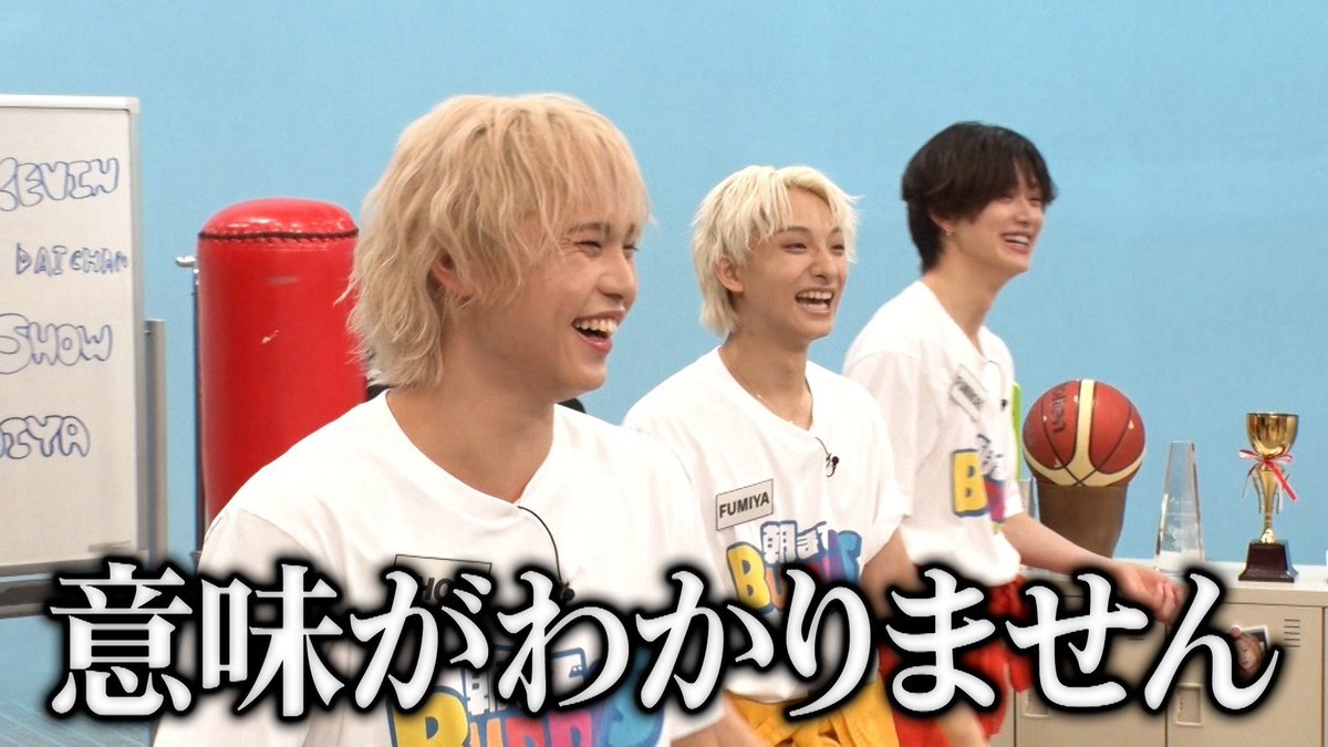 BUDDiiS_Asamade's tweet photo. 最終回、ありがとうございました🔆
半年間、全力で頑張ってくれた
#BUDDiiS の勇姿を最後までお見逃し無く👀

📢全員粉まみれのビジュも最高に輝いてます✨
➡️https://t.co/cr65qAqzXx

📢TELASA新作✨究極の2択で絆を示せ！
➡️https://t.co/gEMacFLlup
こちらも最後の配信です😢

どんな企画にも全力で挑んで、笑って、悩んで、時には無茶なお願いにも応えてくれた9人。
本当にありがとうございました。9人の素直で真っ直ぐな姿勢に、スタッフも何度も背中を押してもらいました。
最後の収録は残念ながら6人でしたが、またいつか、9人全員でバラエティーをやりましょう。
ちゃんぴおんずさんに鍛えてもらったバラエティー能力を色々な所で活かしてもらい、
もっともっと大きくなって、また帰ってきてください。
楽しい半年間をありがとうございました。
スタッフ一同より

⁡#朝までBUDDiiS⁡
⁡#朝バディ⁡
#EBiDAN⁡
⁡#いつかどこかでかならず